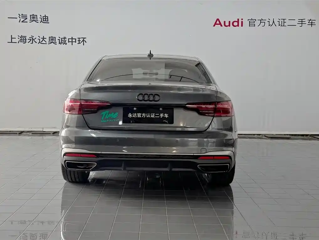 Audi A4L 2020 40 TFSI Luxury