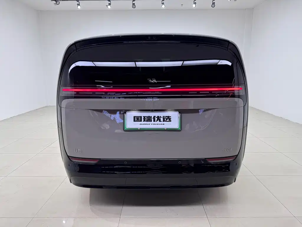 Li Auto MEGA 2025 Home
