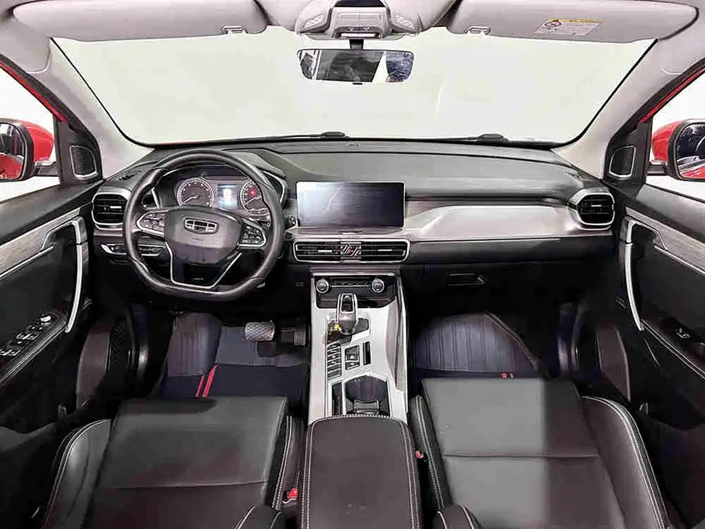 GEELY AUTOMOBILE BINYUE