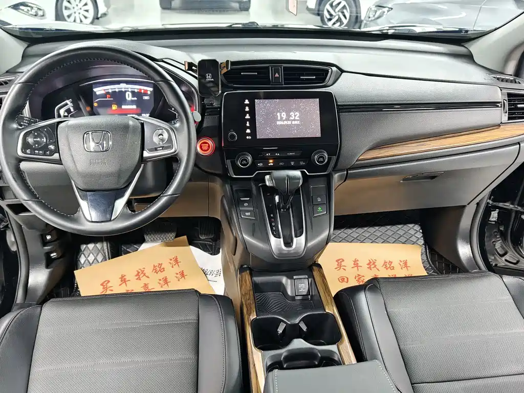 Honda CR-V — миниатюра 7