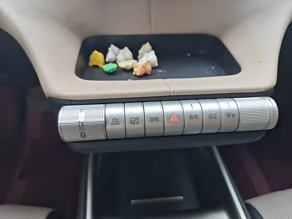 BYD Dolphin — миниатюра 10