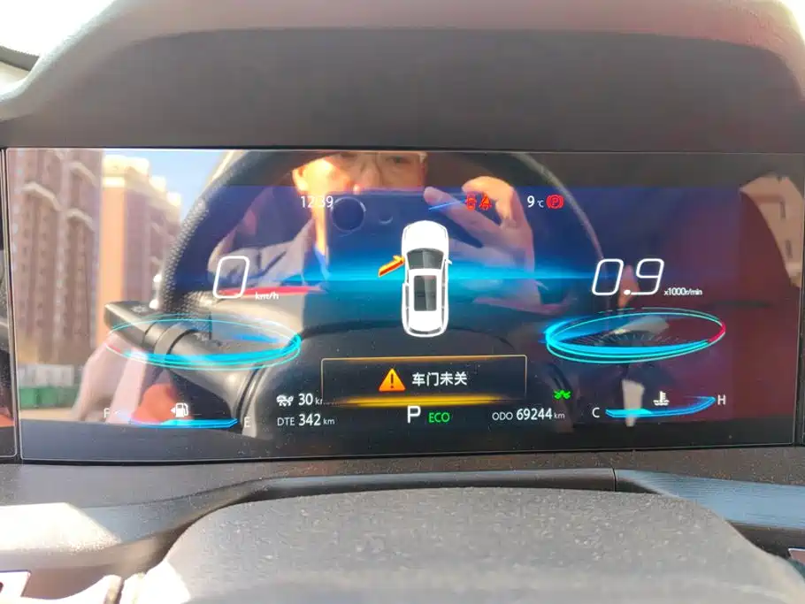Changan CS75 PLUS — миниатюра 14