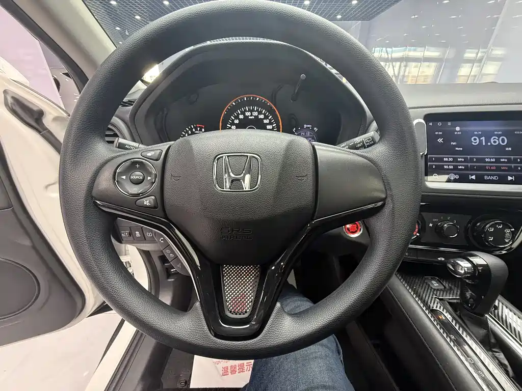 HONDA BINZHI