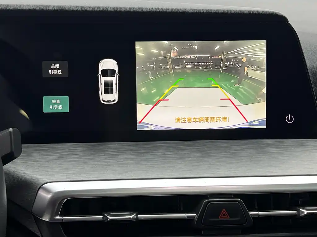 Changan CS35PLUS 2023 — фото 15