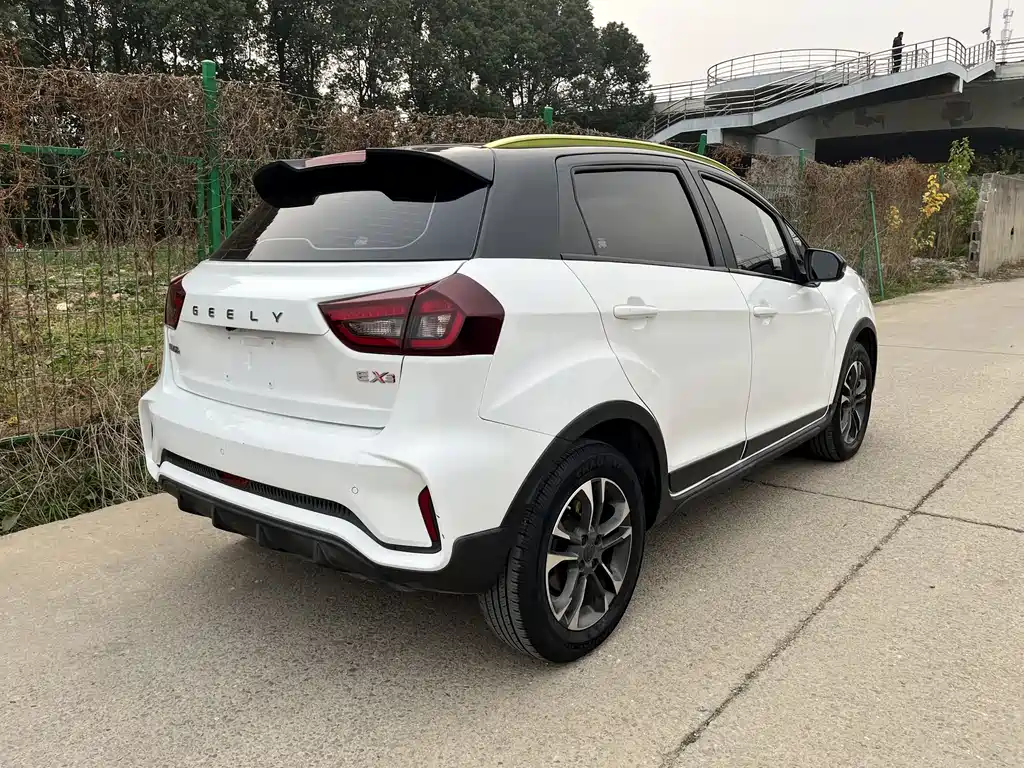 GEELY GEOMETRY EX3 KUNG FU COW