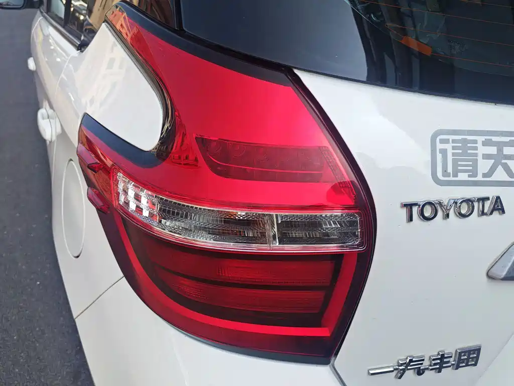 Toyota Vios FS — миниатюра 14