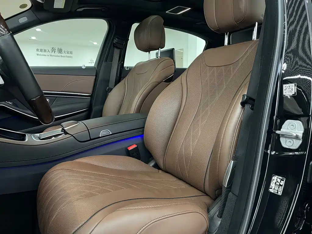MERCEDES-BENZ MAYBACH S CLASS