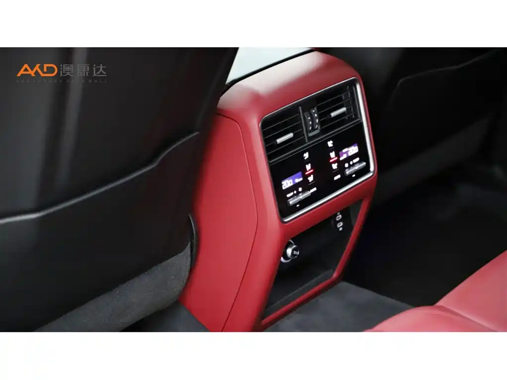 Porsche Cayenne 2021 Cayenne E-Hybrid 2.0T