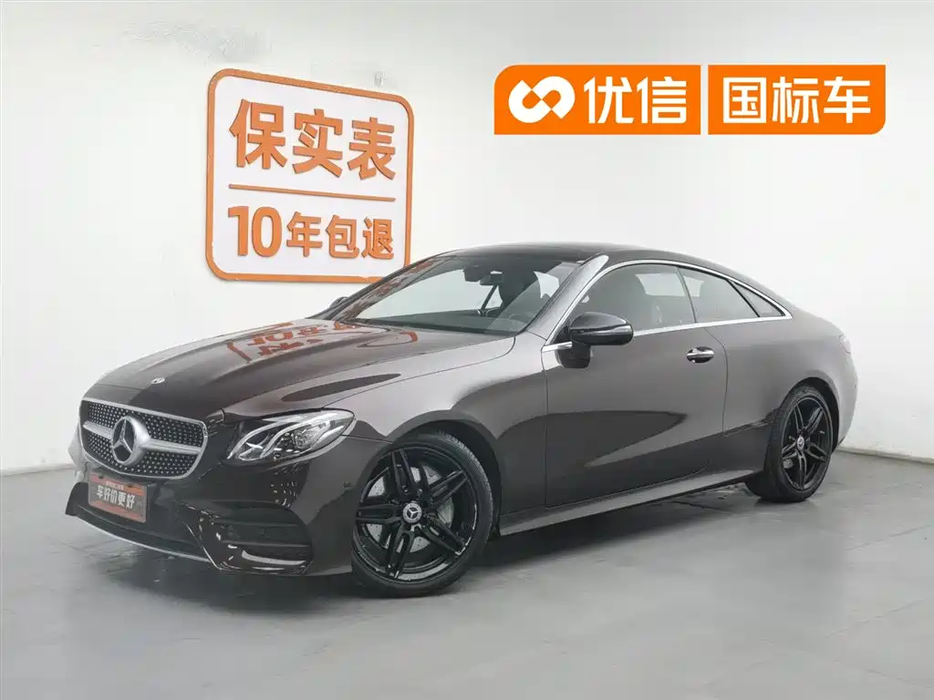 Mercedes-Benz E-Class E 2020 E 260