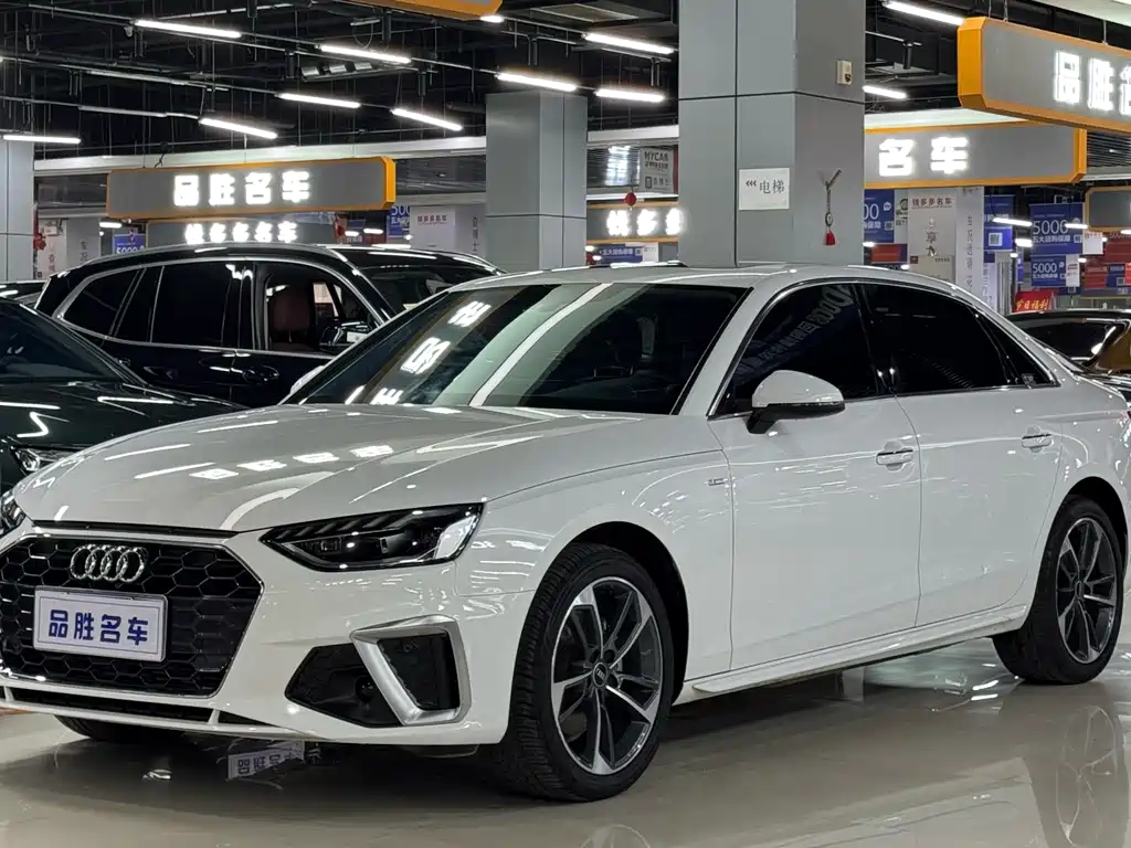 Audi A4L 2022