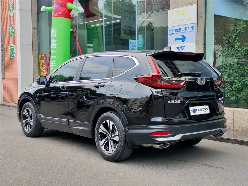 Honda CR-V 2021 240TURBO CVT Comfort