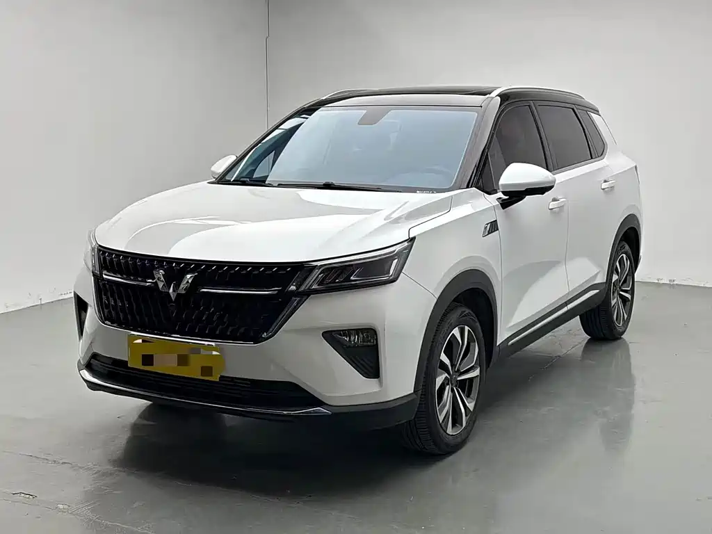 Wuling Xingchen
