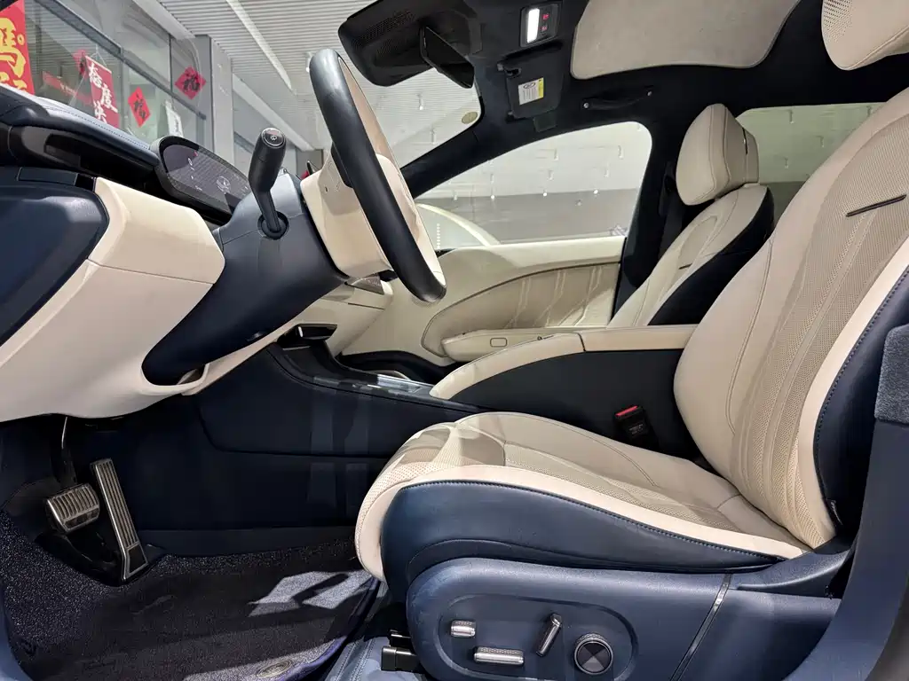Zeekr 007 2024 Smart Drive 100kWh