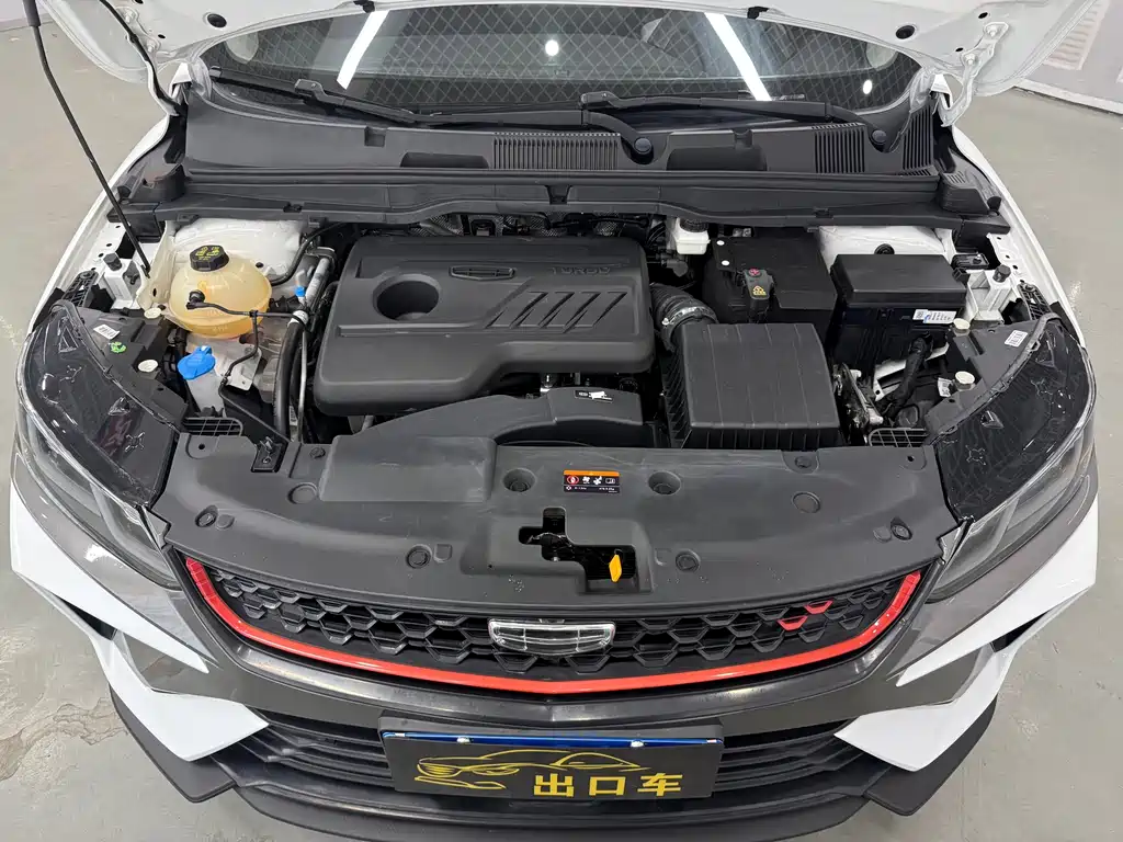 GEELY AUTOMOBILE BINYUE