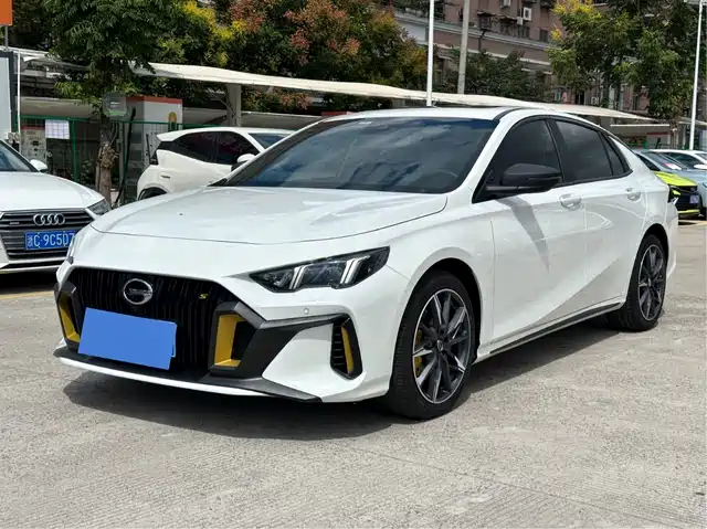 GAC SHADOW LEOPARD 2024