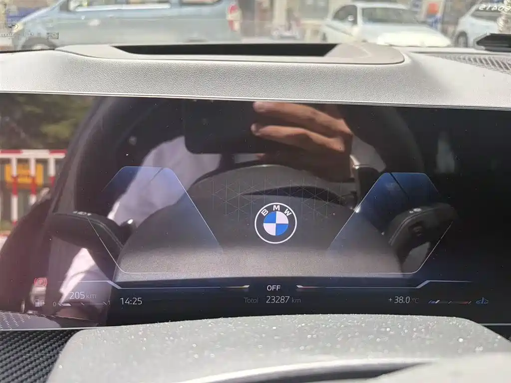 BMW X5 2024 xDrive 40Li Premium