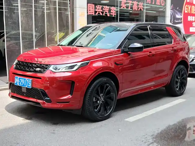 LAND ROVER DISCOVER SPORTS