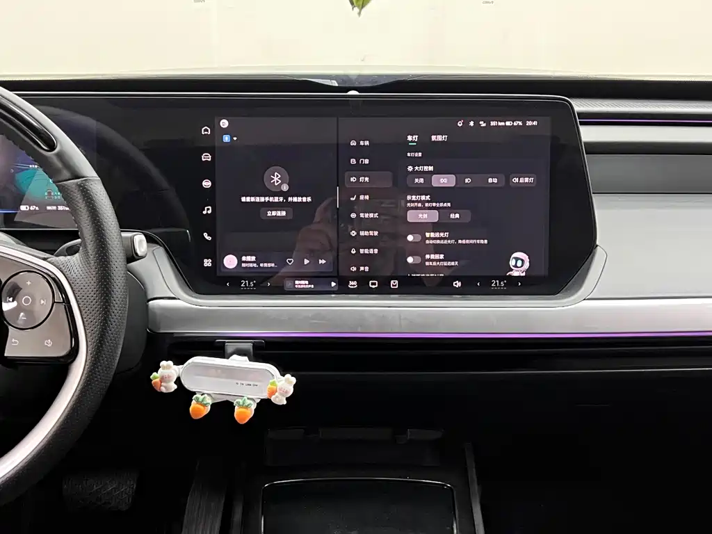 XPeng P7 — миниатюра 25