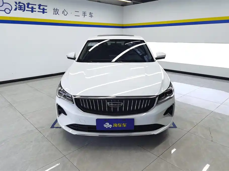 GEELY AUTOMOBILE EMGRAND