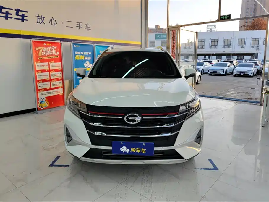 GAC TRUMPCHI GS3