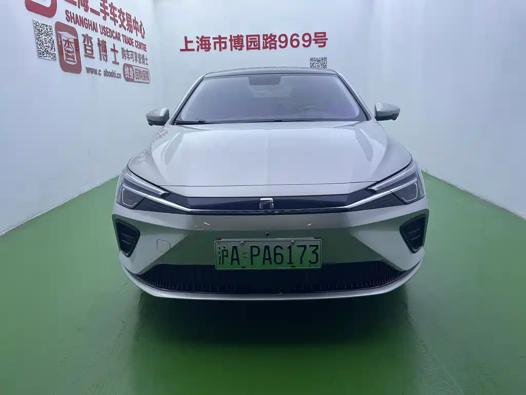 Roewe Feifan ER6 — миниатюра 2
