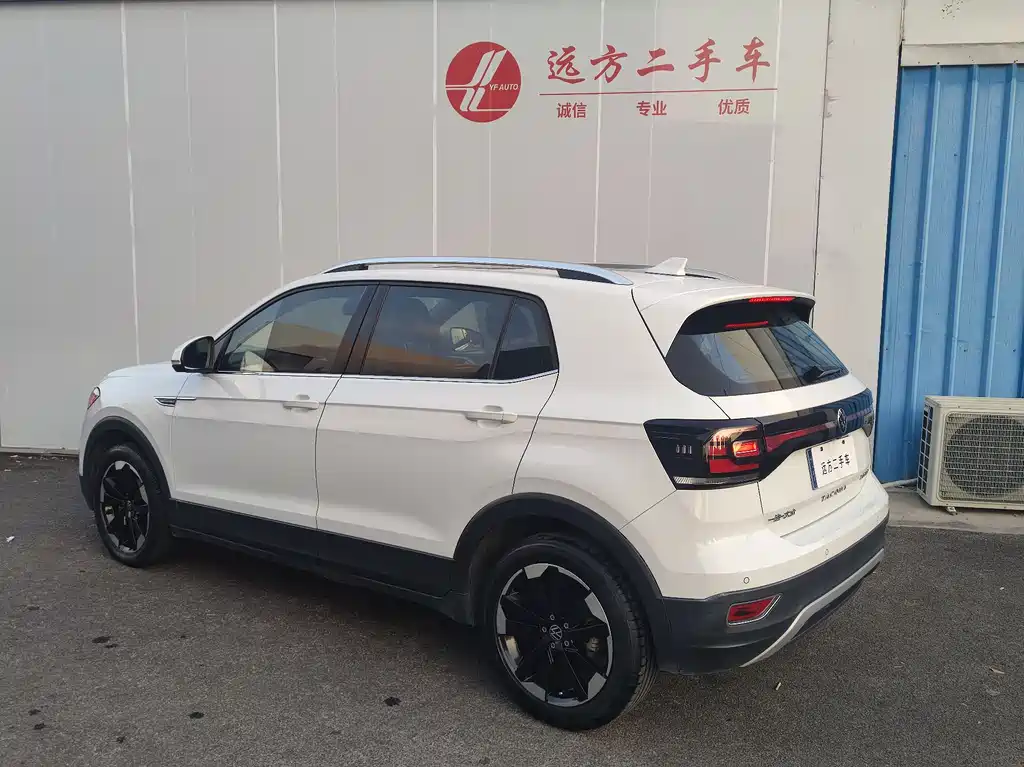 VOLKSWAGEN EXPLORING THE SHADOW