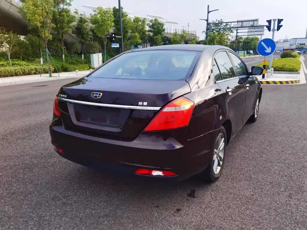 GEELY AUTOMOBILE EMGRAND