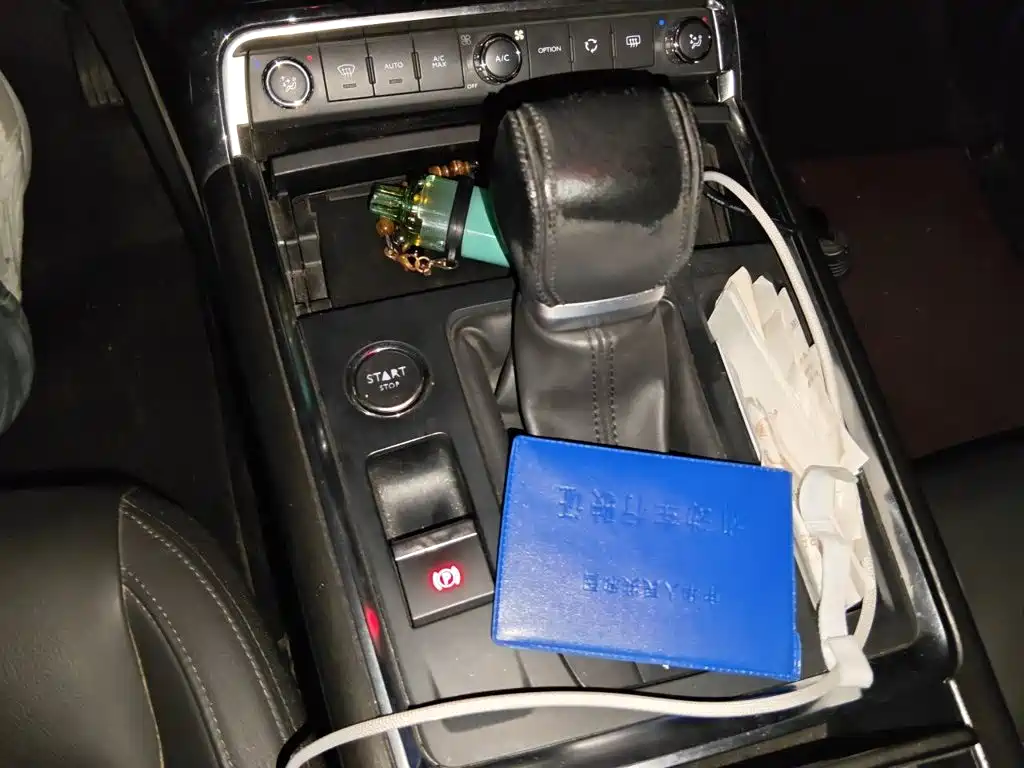 Citroen C6 — миниатюра 10