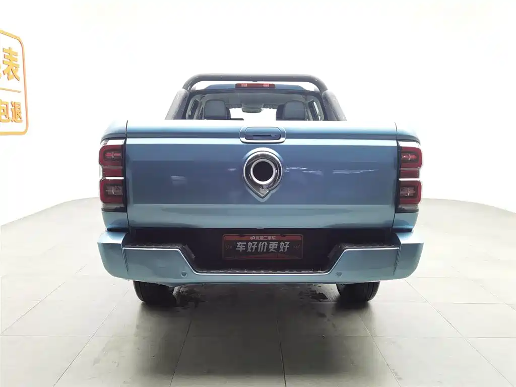 GREAT WALL KING KONG CANNON