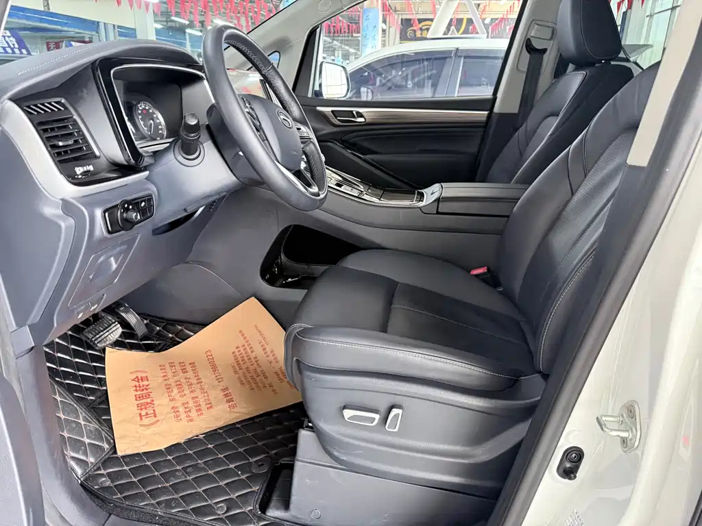 GAC M8 2023 390T Premium