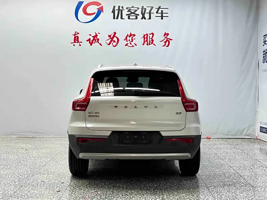 Volvo XC40 — миниатюра 17