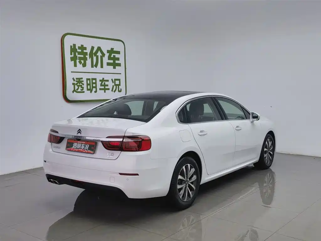 Citroen C6 2021 400THP Comfort