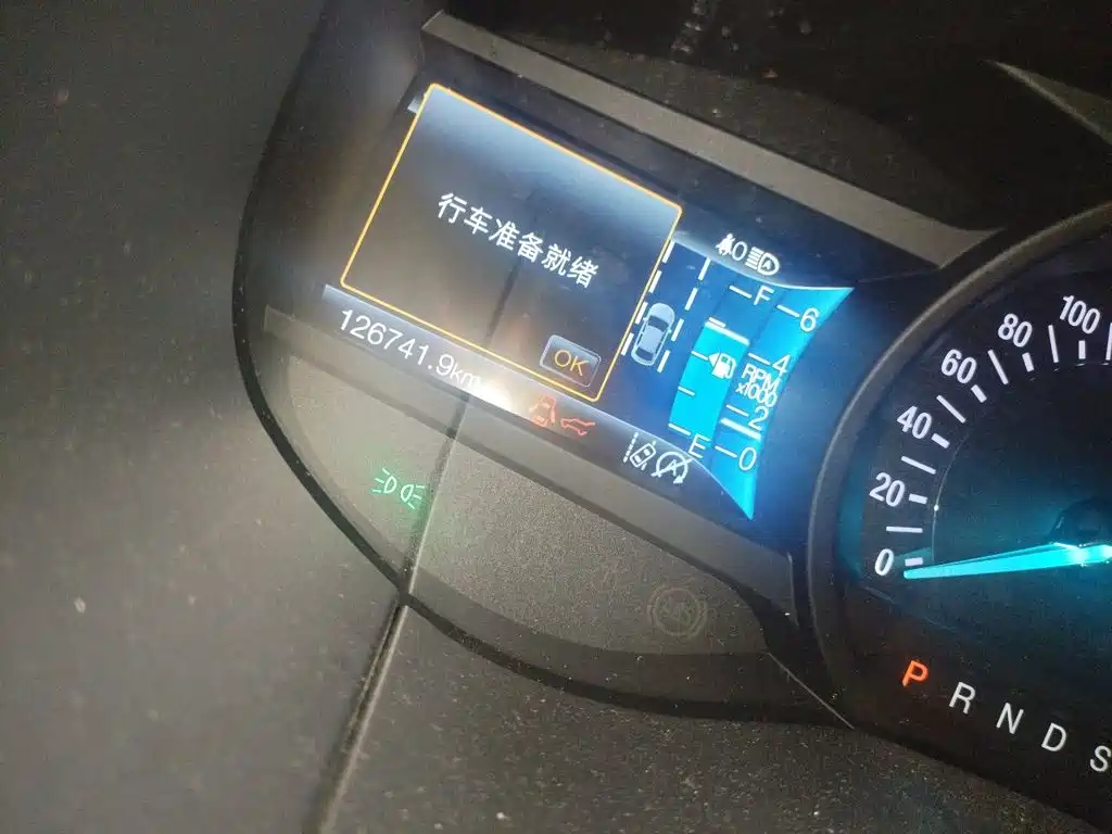 Ford Edge — миниатюра 13