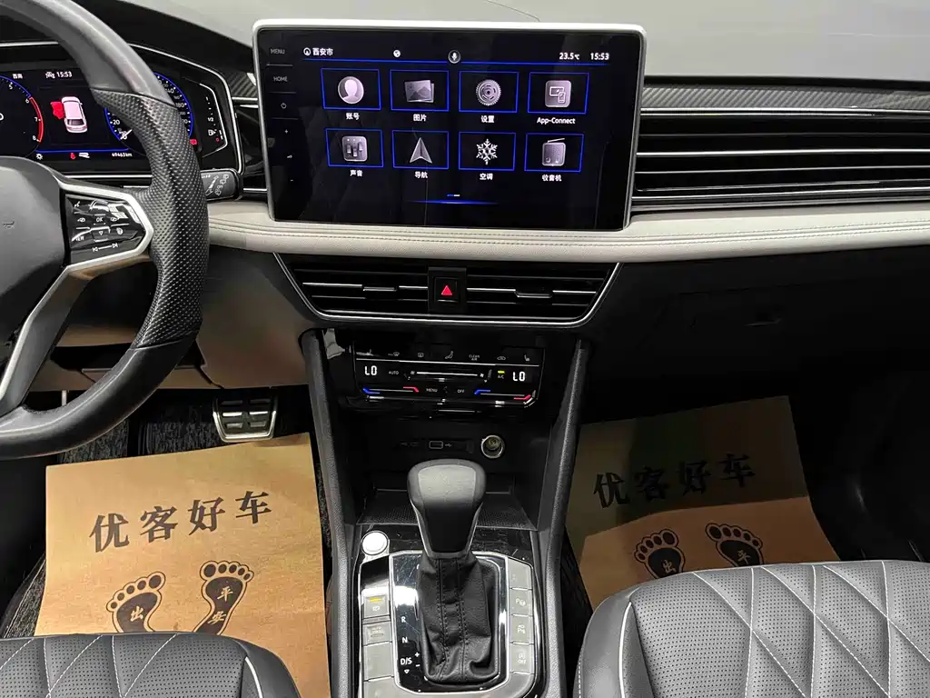 Volkswagen Tiguan L — миниатюра 11