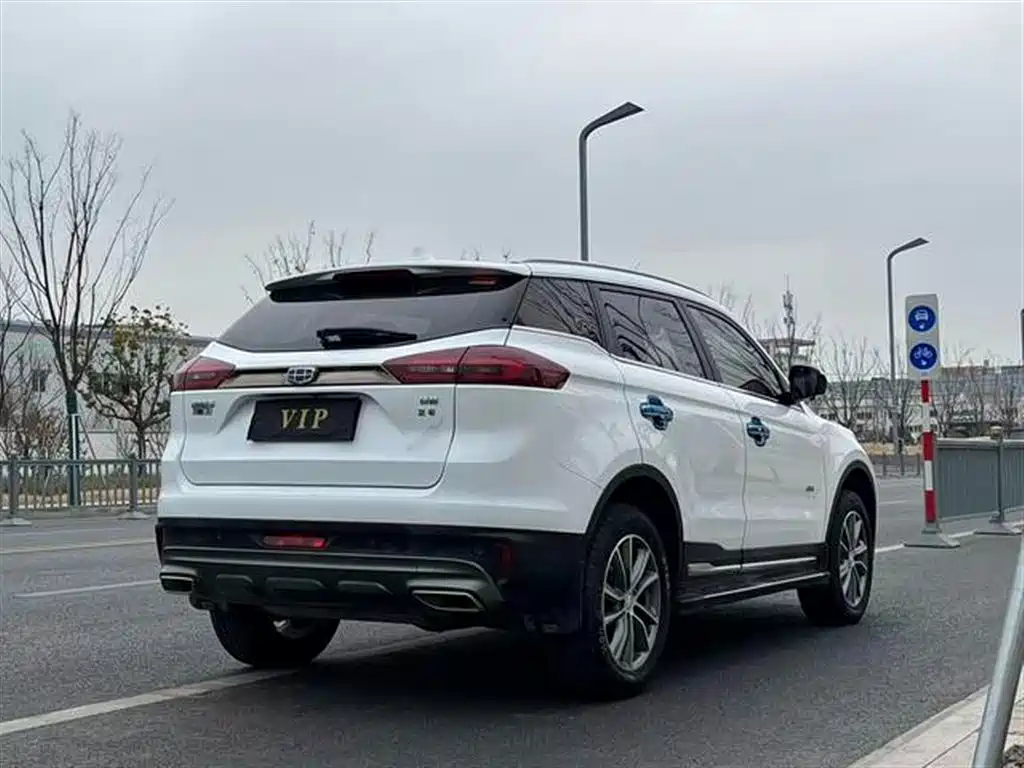 GEELY AUTOMOBILE BOYUE