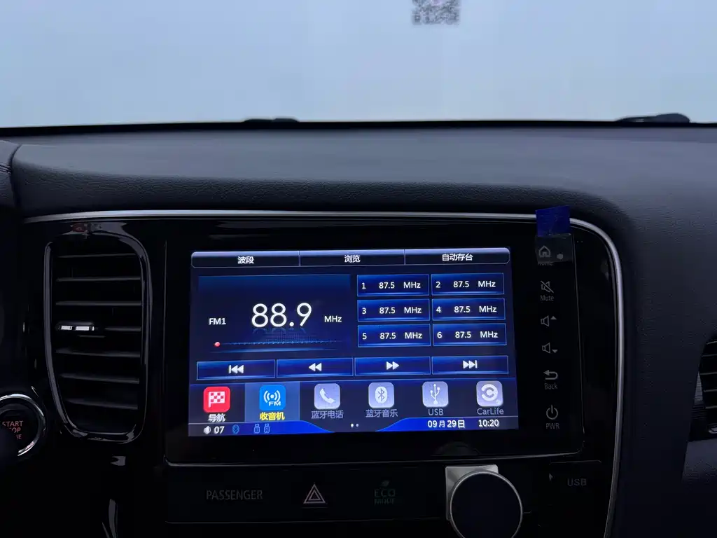 Mitsubishi Outlander — миниатюра 22