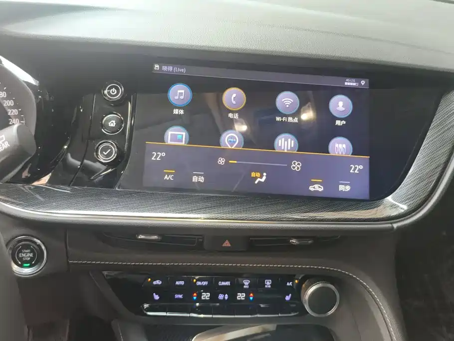 Buick Envision S — миниатюра 13