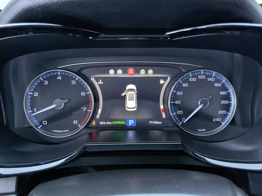 GAC Motor Trumpchi GS7 — миниатюра 14