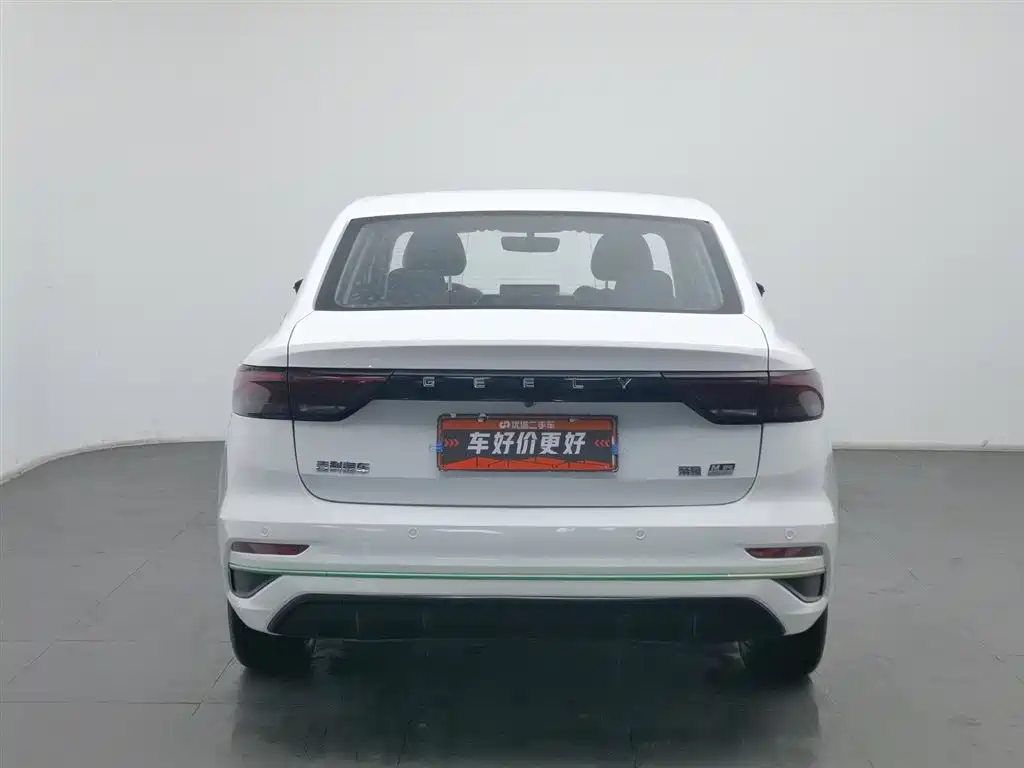 Geely Emgrand 2022 1.8L DHT