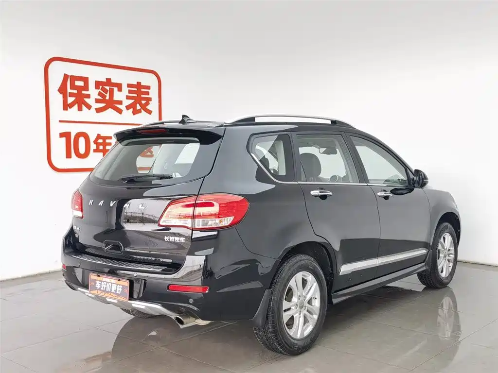 Haval H6 2015 1.5T MT Luxury