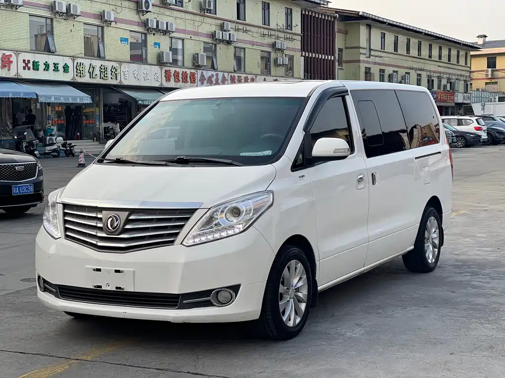 Fengxing Fengxing CM7 2016