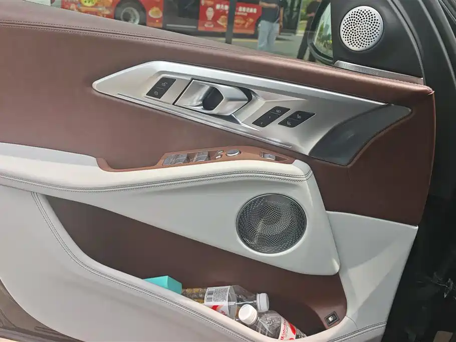 BMW XM 2023 50e