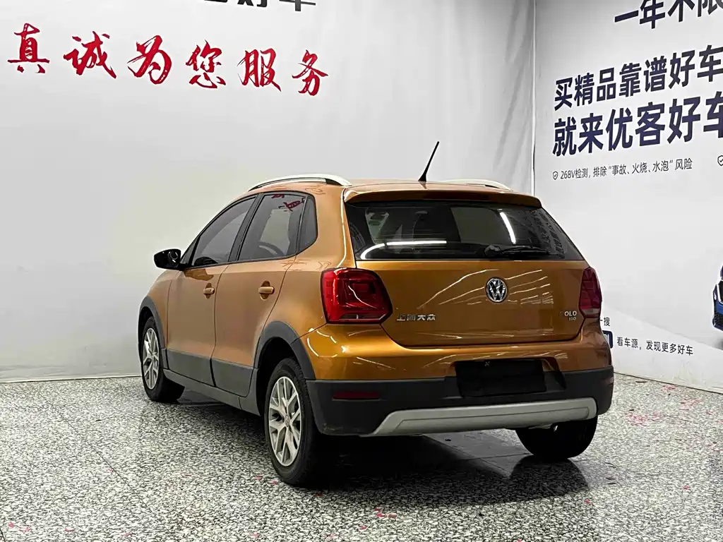 Volkswagen Polo — миниатюра 16