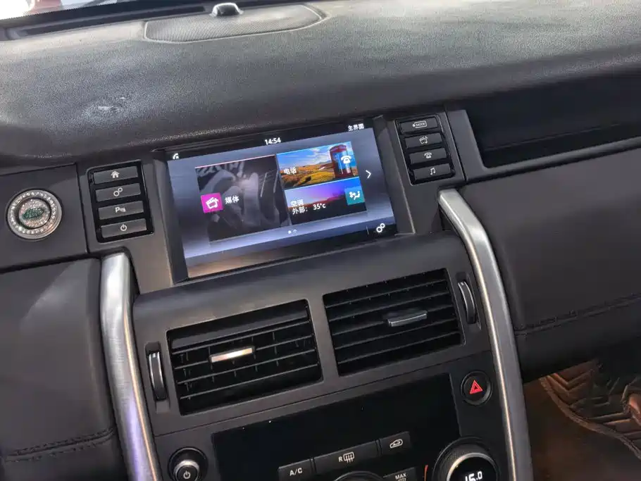 Land Rover Discovery Sport — миниатюра 13
