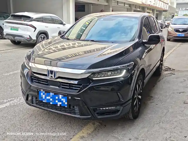 HONDA HAO YING 2020