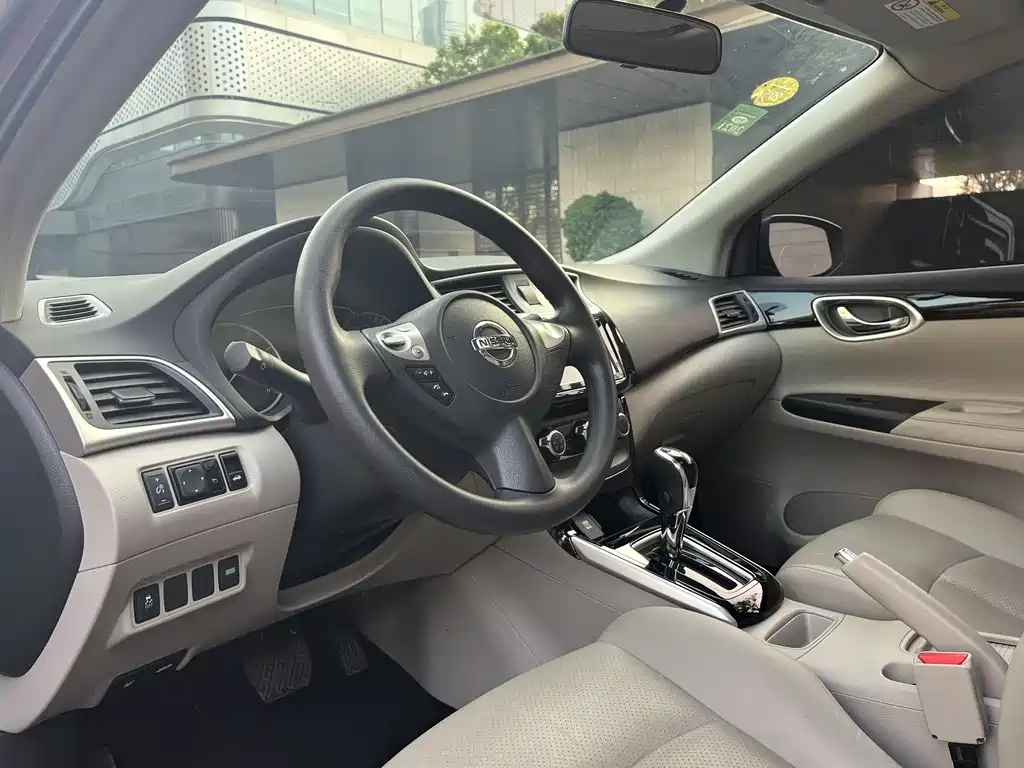 NISSAN XUAN YI