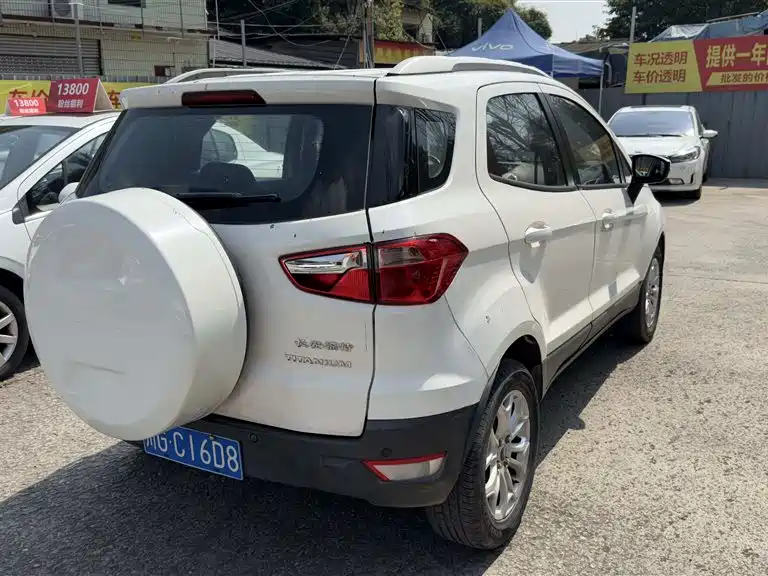 Ford EcoSport 2013 1.5L MT Luxury