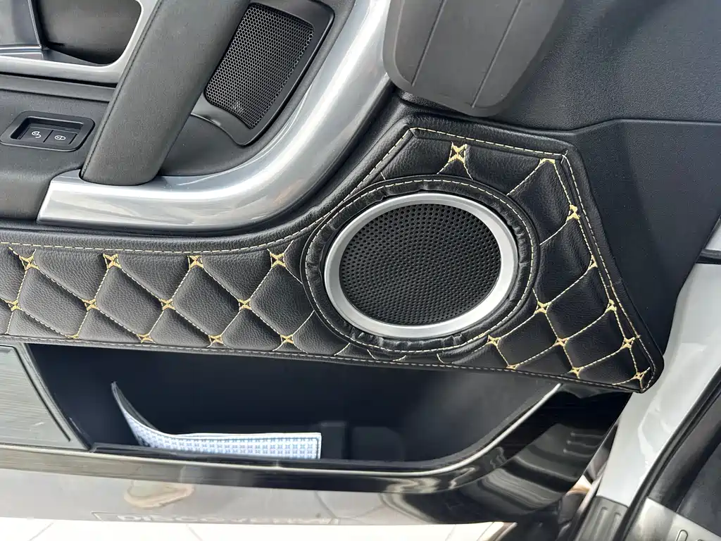 LAND ROVER DISCOVER SHENXING