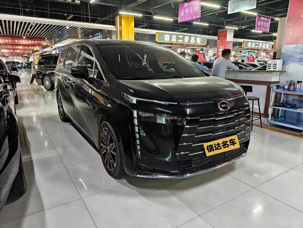 GAC E8 2024 2.0L