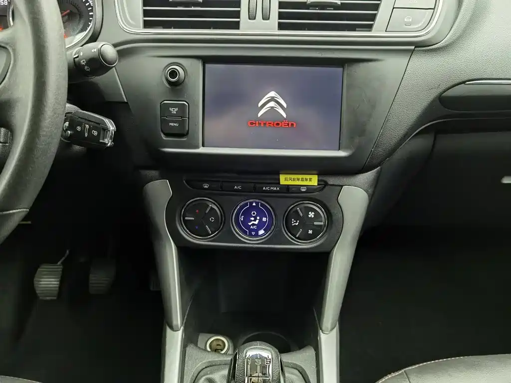 Citroen C3-XR — миниатюра 12